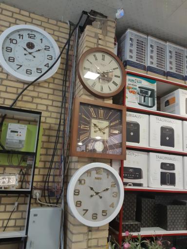 عکس لوازم خانگی هوشمند