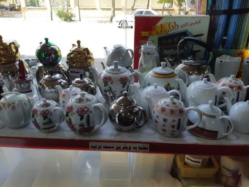 عکس لوازم خانگی هوشمند