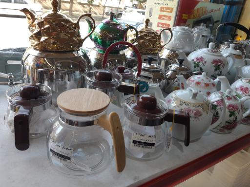 عکس لوازم خانگی هوشمند