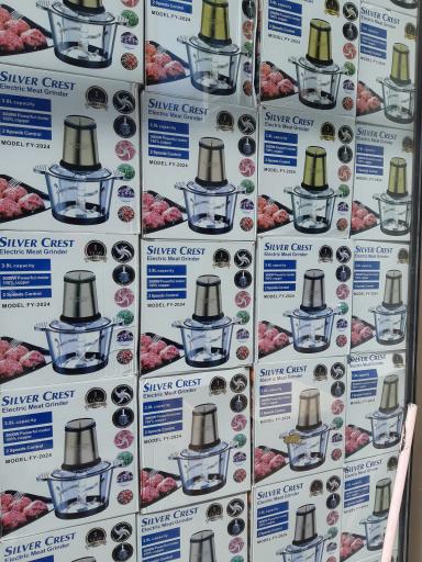 عکس لوازم خانگی هوشمند