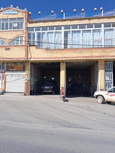 عکس تعمیر خودرو