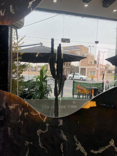 عکس کافه پالادیوم