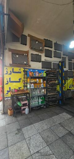 عکس رادیاتور سازی غلام فراهانی
