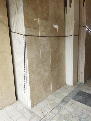 عکس سنگ‌ فروشی‌ کوهدشت‌