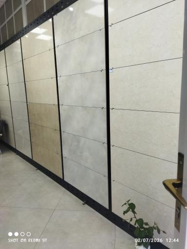 عکس سنگ‌ فروشی‌ کوهدشت‌