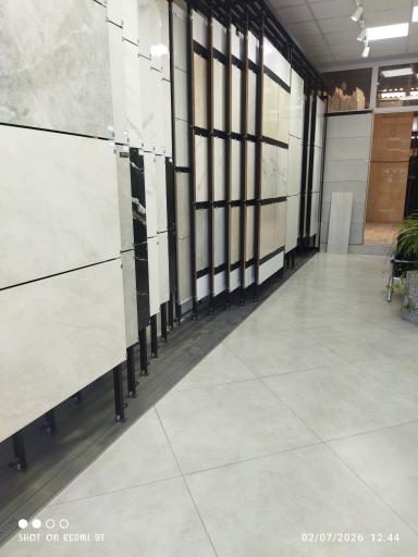 سنگ‌ فروشی‌ کوهدشت‌