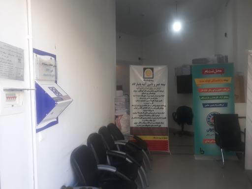 عکس دفتر پیشخوان دولت- کد ۲۲۲۳