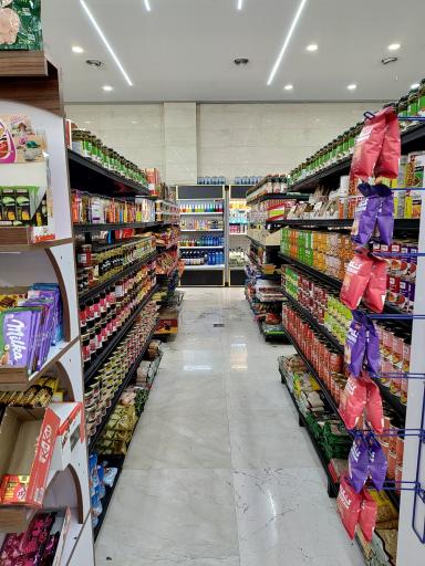 عکس هایپر مارکت الهیه غرب