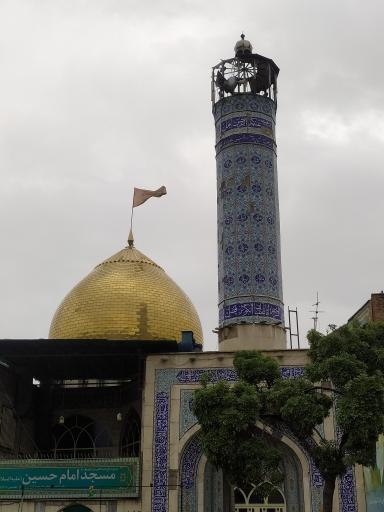 عکس مسجد امام حسین