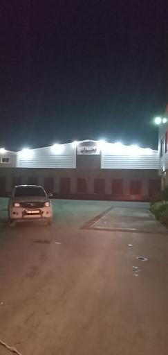 عکس سردخانه اخوان