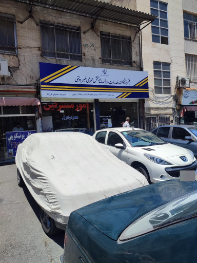 عکس دفتر پیشخوان دولت