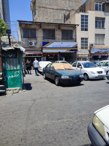 عکس دفتر پیشخوان دولت