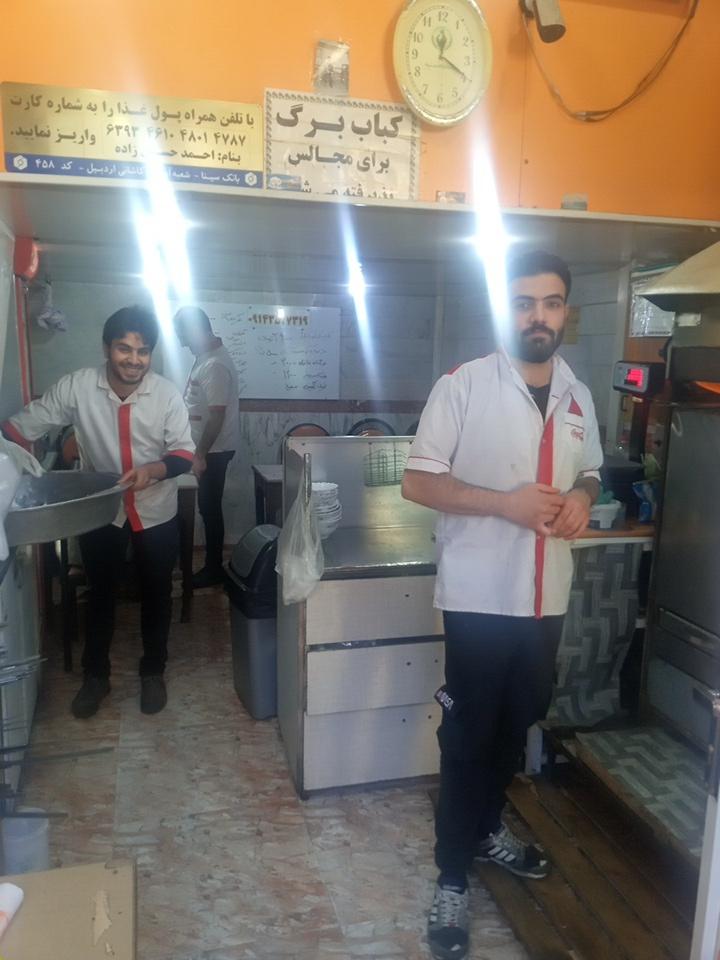 عکس کبابی حاجی احمد