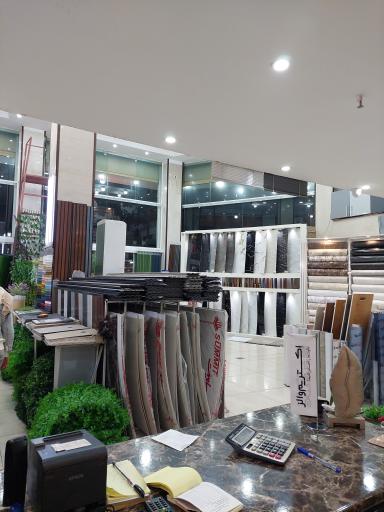 عکس فروشگاه برچسب فردیس