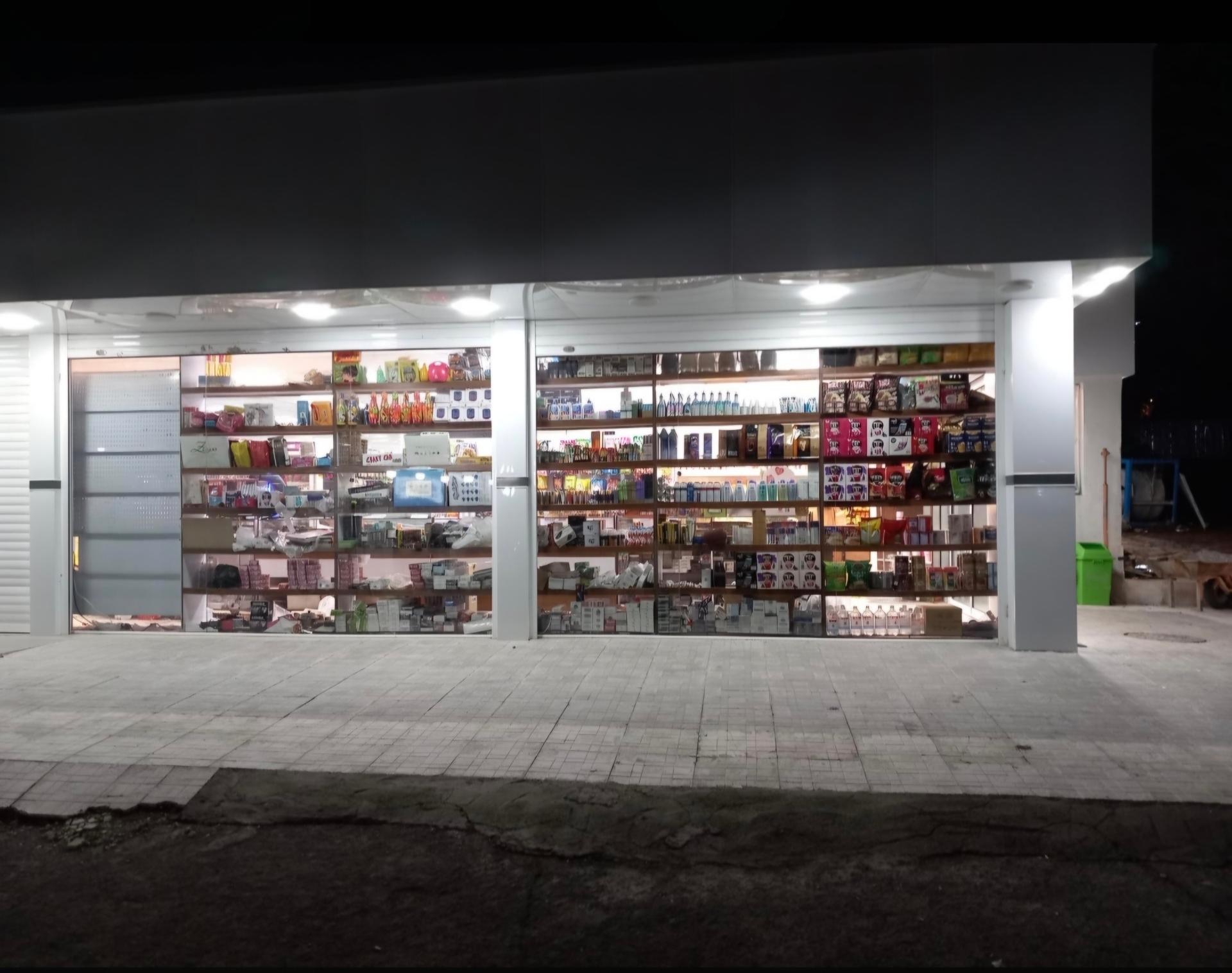 عکس هایپر مارکت یک و یک