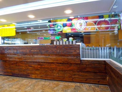 عکس آبمیوه سجاد(شعبه کلاهدوز)