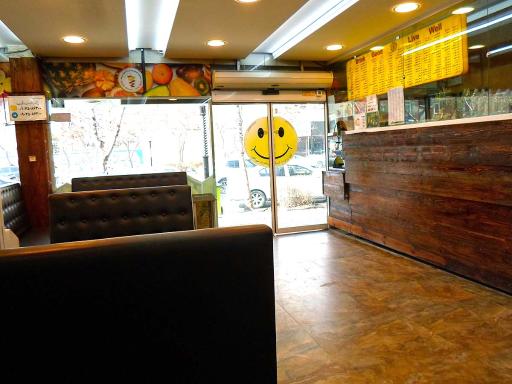 عکس آبمیوه سجاد(شعبه کلاهدوز)