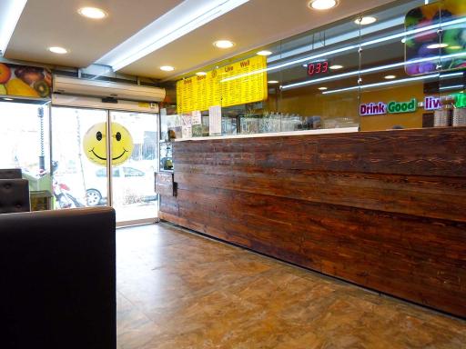 عکس آبمیوه سجاد(شعبه کلاهدوز)