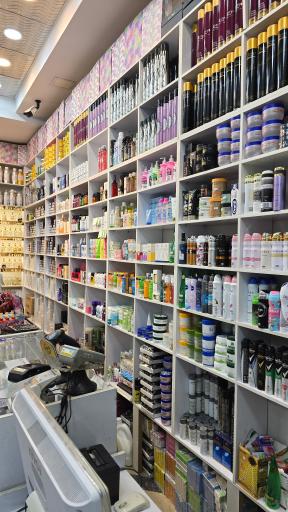 عکس آرایشی و بهداشتی گلسرخ