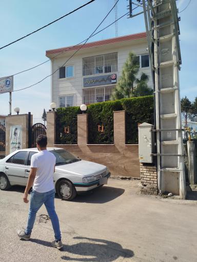 عکس بنیاد مسکن نوشهر