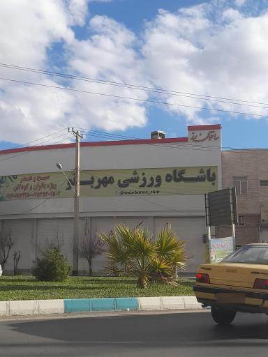 ساختمان رُز