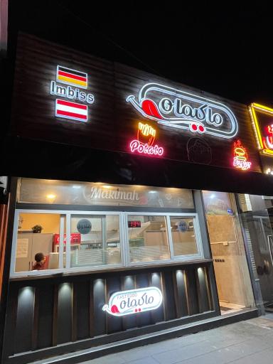 عکس ایمبیس ماکیماه