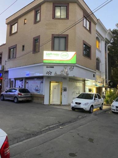 عکس نمایندگی بیمه البرز ترابی کد ۵۰۸۱