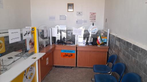 عکس دفتر ICT روستای سلطان آباد