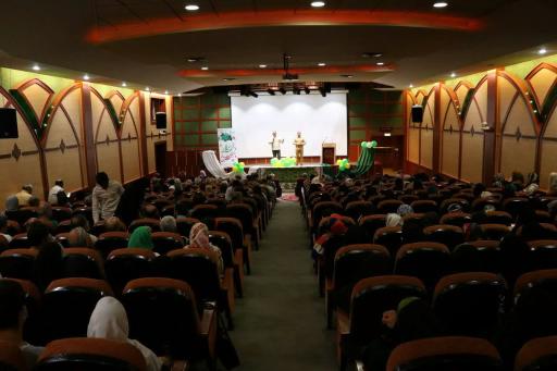 عکس مجتمع فرهنگی سیدالشهداء