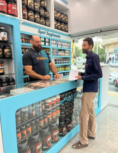 عکس خانه مکمل همدان