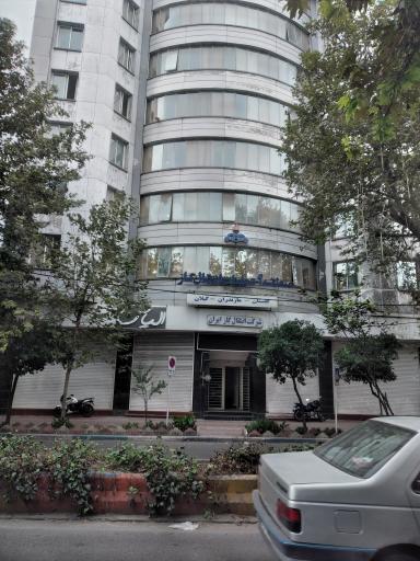 عکس شرکت انتقال گاز ایران