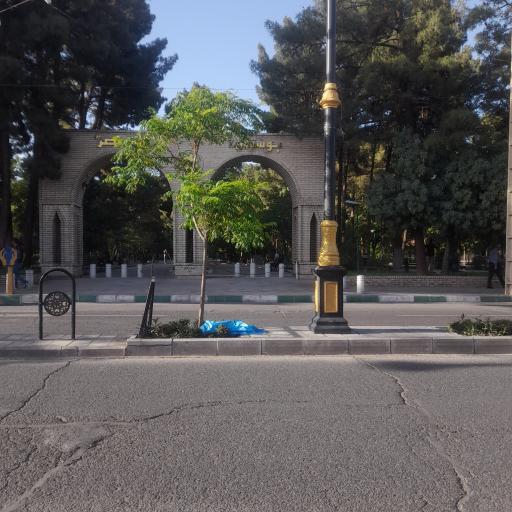 عکس بوستان ولیعصر (بوستان خانواده)