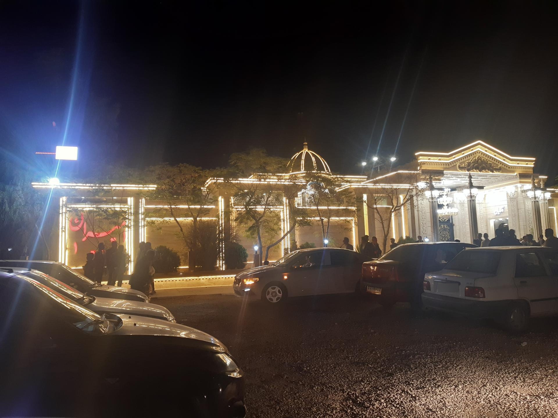 عکس تالار امیران