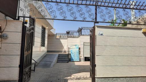 عکس فیزیوتراپی شفا