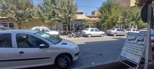 عکس کبابی علی کبابچی