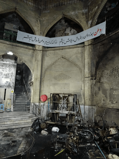 عکس مسجد الاقصی