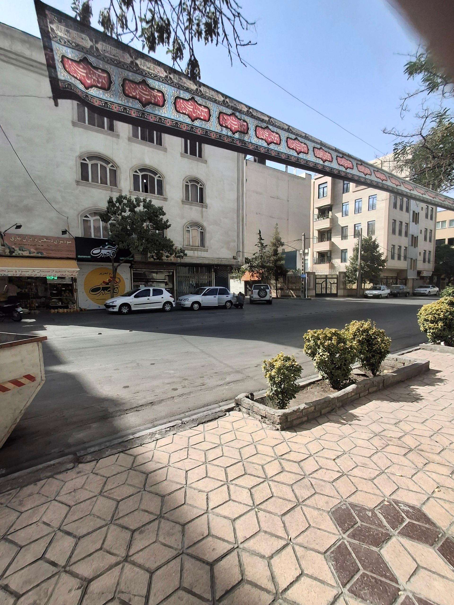 عکس میوه و سبزی فروشی