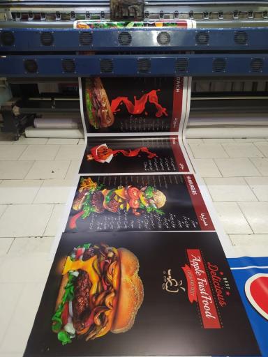 عکس چاپ بنر سهراب