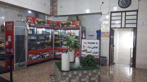 عکس رستوران بوف