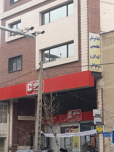 عکس جانبو خواجه عبداله