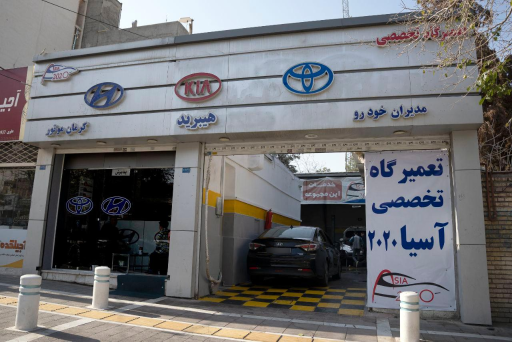 عکس تعمیرگاه هیوندا کیا آسیا 2020