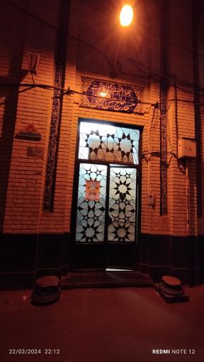 عکس مسجد حاج حسن خرقانی