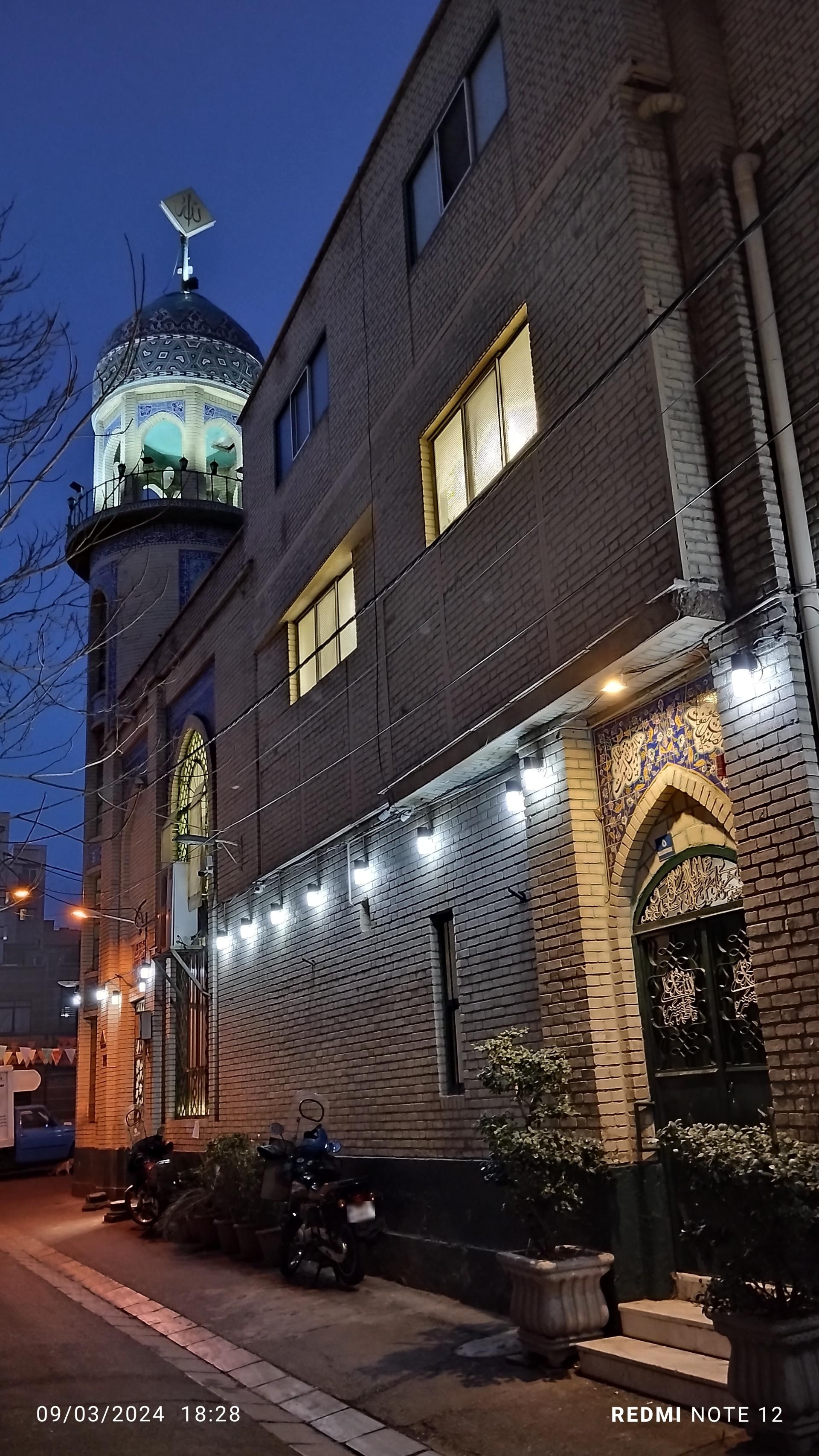 عکس مسجد حاج حسن خرقانی