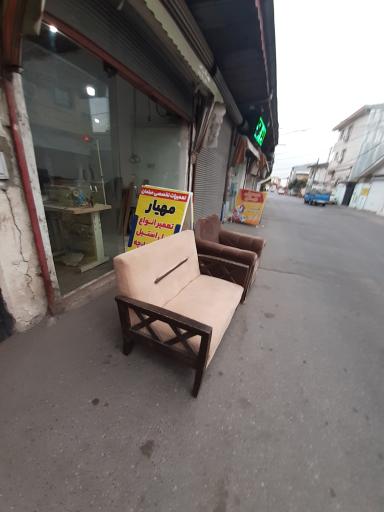 عکس تعمیرات مبل مهیار