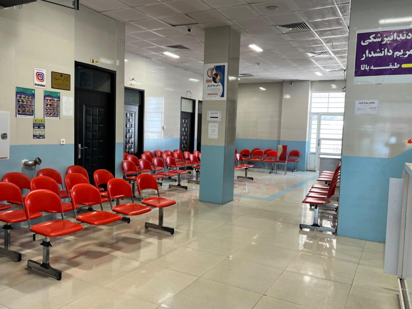 عکس درمانگاه شبانه روزی و مرکز جراحی محدود امام علی (ع)