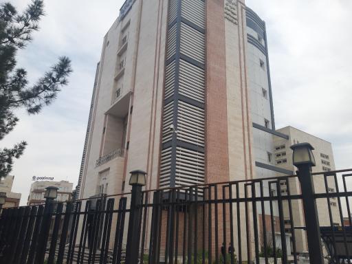 عکس اداره تأمین اجتماعی خراسان شمالی