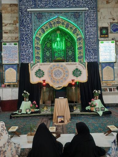 عکس مسجد 14 معصوم (ع)