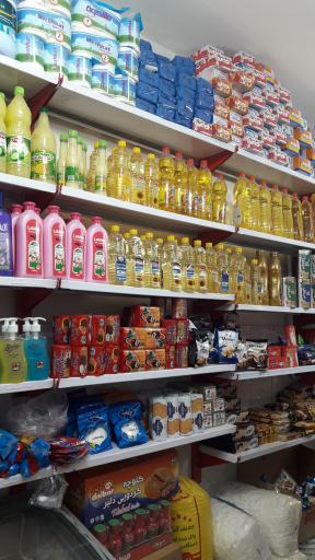 عکس سوپر مارکت میلاد