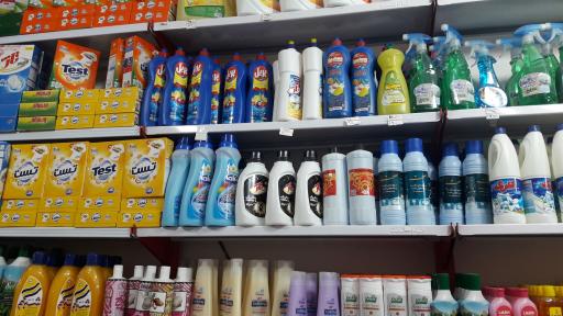 عکس سوپر مارکت میلاد