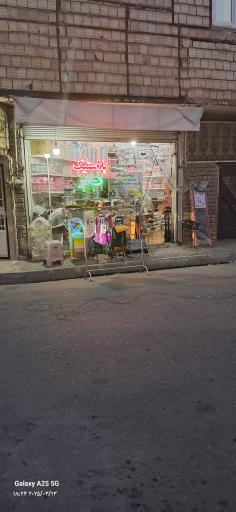 عکس پلاستیک مادر